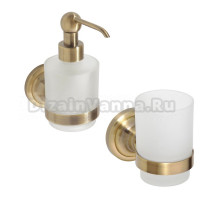 Набор Стакан Bemeta Retro 144110017 + Дозатор 144109107