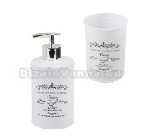 Набор Стакан АкваЛиния Белый металл B0365S + Дозатор B0364S