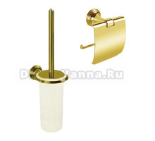 Набор Держатель Colombo Design Hermitage В3391.HPS золото + Ершик В3307.HPS подвесной, золото