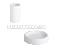 Набор Стакан Bemeta Gamma 145711324 + Мыльница 145708324