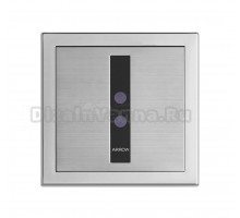 Cмыв для писсуара инфракрасный ARROW AGY108-2A глянцевая сталь