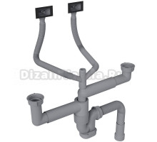 Сифон для мойки Reflexion Part RX9002PT 40 мм, трубный, серый