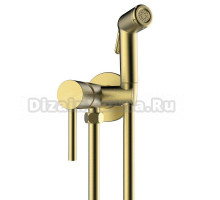 Гигиенический душ Clever Toubkal 61975 брашированное золото
