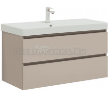 Тумба с раковиной Aquanet Вега 2.0 100 подвесная, бежевая матовая