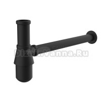 Сифон для раковины Clever Urban 62049 32 мм, бутылочный, черный