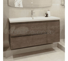 Тумба под раковину без столешницы Caprigo Forte 120 R подвесная, шоколадный орех