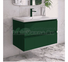 Тумба с раковиной Caprigo Forte 90 подвесная, бутылочное стекло