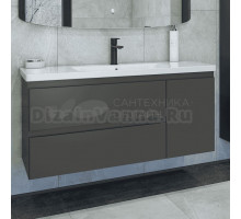 Тумба с раковиной Caprigo Forte 120 R подвесная, графит