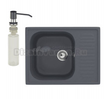 Мойка кухонная Ulgran U-202 343 антрацит + дозатор U-01 антрацит