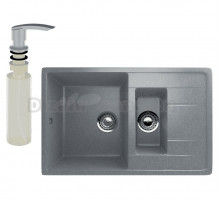 Мойка кухонная Ulgran U-205 342 графитовая + дозатор U-02 графит