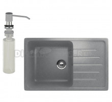 Мойка кухонная Ulgran U-400 342 графитовая + дозатор U-01 графит