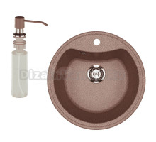 Мойка кухонная Ulgran U-601 307 терракот + дозатор U-01 терракот