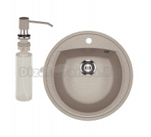 Мойка кухонная Ulgran U-603 302 песочная + дозатор U-01 песочный