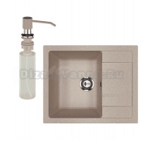 Мойка кухонная Ulgran U-607 302 песочная + дозатор U-01 песочный