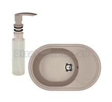 Мойка кухонная Ulgran U-610 302 песочная + дозатор U-02 песочный