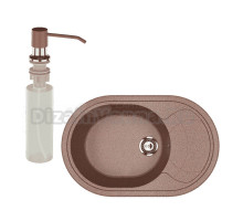 Мойка кухонная Ulgran U-610 307 терракот + дозатор U-01 терракот