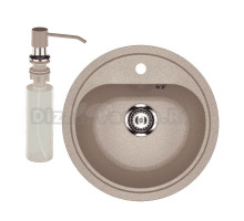 Мойка кухонная Ulgran U-700 302 песочная + дозатор U-01 песочный