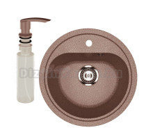 Мойка кухонная Ulgran U-700 307 терракот + дозатор U-02 терракот