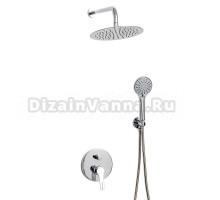 Душевой комплект Clever Panam Evo Xtreme 60695 хром