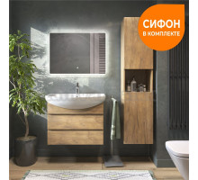 Мебель для ванной комнаты Vigo Wing 60 подвесная, 2 ящика, дуб золотой, раковина Балтика 60