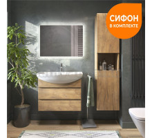 Мебель для ванной комнаты Vigo Wing 70 подвесная, дуб золотой, раковина Балтика 70