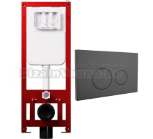 Комплект Инсталляция Tokito Compact 43 + Кнопка Tatsumaki Round цвет черный