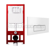 Комплект Инсталляция Tokito MAX 50 + Кнопка Tatsumaki Square цвет белый