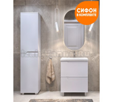 Мебель для ванной комнаты Vigo Neo 60 напольная, белая, раковина Velvex 9696 60