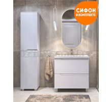 Мебель для ванной комнаты Vigo Neo 80 напольная, белая, раковина Velvex 9696 80