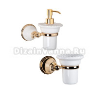 Набор Стакан Tiffany World Harmony TWHA109oro + Дозатор TWHA108bi/oro