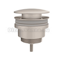 Донный клапан для раковины VitrA A4514934 универсальный, брашированный никель