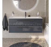 Тумба с раковиной Cezares Eco Cer-N 120 grafito, раковина Eco 120, ручки матовые черные