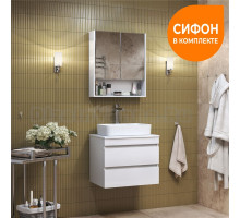 Мебель для ванной комнаты Vigo Urban 70 подвесная, белая, раковина Urban 50