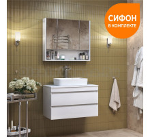 Мебель для ванной комнаты Vigo Urban 80 подвесная, белая, раковина Urban 50