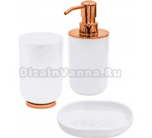 Набор Стакан Ridder Alba 2015181 + Мыльница 2015301 + Дозатор 2015581