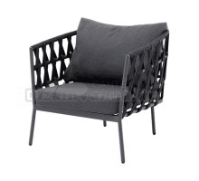 Садовое кресло 4SiS Диего плетеное из роупа, каркас темно-серый муар, роуп темно-серый, ткань темно-серая