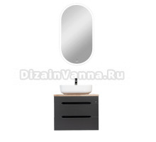 Мебель для ванной комнаты VIANT Марсель L57 подвесная, 2 ящика, графит