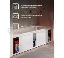 Экран Alavann ALV1019001