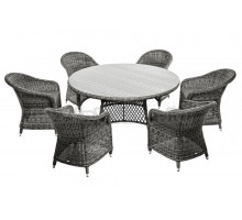 Комплект садовой мебели 7 в 1 4SiS Эспрессо 150 R графит