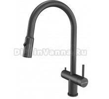 Смеситель для кухни KUCHENSTERN Brunn-FS 751GM80 с подключением фильтра, вороненая сталь