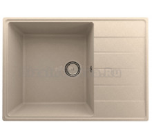 Мойка кухонная Ulgran Quartz Prima 700-03 десерт