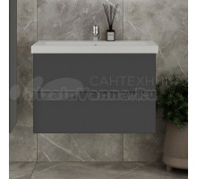 Тумба с раковиной VIANT София 80 подвесная, с ящиками, графит
