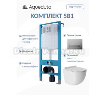 Комплект Aqueduto AQDS196Т Унитаз подвесной Ovo безободковый, с микролифтом, смыв Tornado + Система инсталляции для унитазов Tecnica Novo + Кнопка смыва Retangulo Novo хром