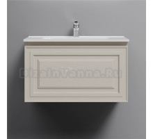 Тумба под раковину Sancos подвесная Very 70 Beige Soft VR70CE