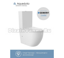 Унитаз-компакт напольный Aqueduto OVO Plus AQDSOVOT9210