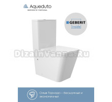 Унитаз-компакт напольный Aqueduto Macio Plus AQDSMACT10