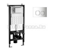 Инсталляция с кнопкой WAVE 552521 цвет хром, пневматическое управление, крепление к полу и стене, с регулировкой по высоте, с шумоизоляцией