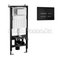 Инсталляция с кнопкой WAVE 553526 цвет черный, пневматическое управление, крепление к полу и стене, с регулировкой по высоте, с шумоизоляцией