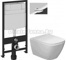 Комплект 4 в 1 Унитаз подвесной STWORKI Карлстад 5610, безободковый + Сиденье Lento 0405, быстросъемное, с микролифтом + Инсталляция EWRIKA ProLT 0026-2020 + Кнопка 0051 цвет хром