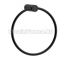 Держатель для полотенец Kaiser Vita KH-3293 матовый черный, кольцо